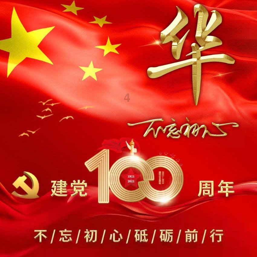 一觉醒来,三条“大鱼”全来了?朝鲜亮出杀手锏,中方紧急表态