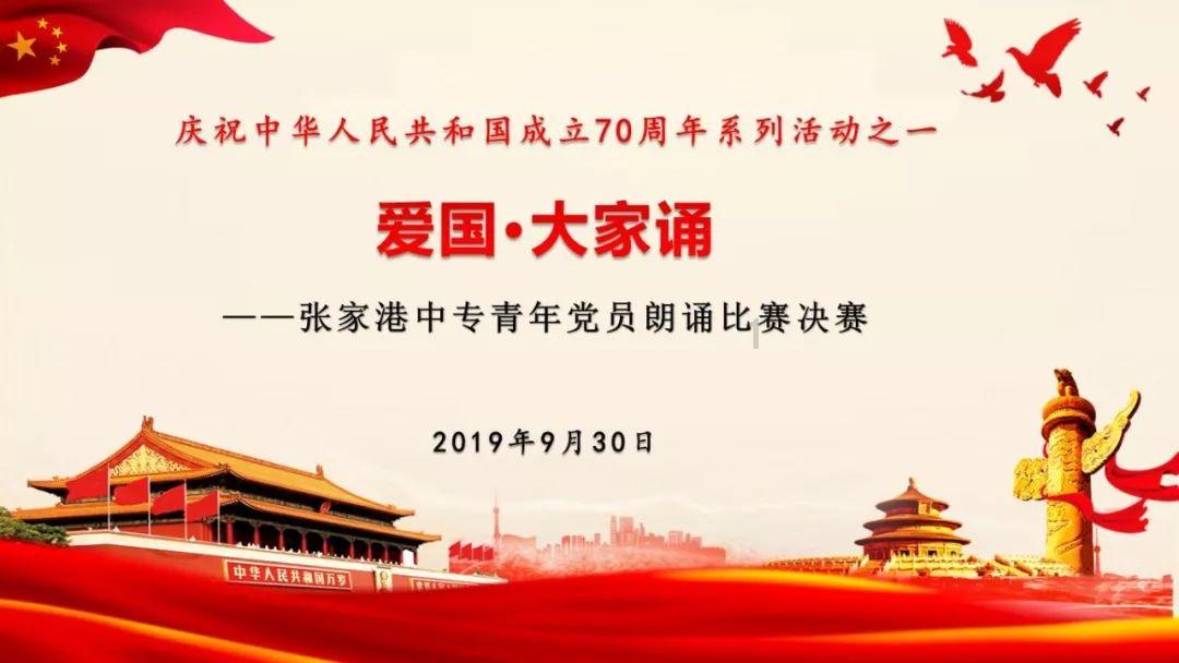 微软官网下载的win10镜像是哪个版本？游戏画面