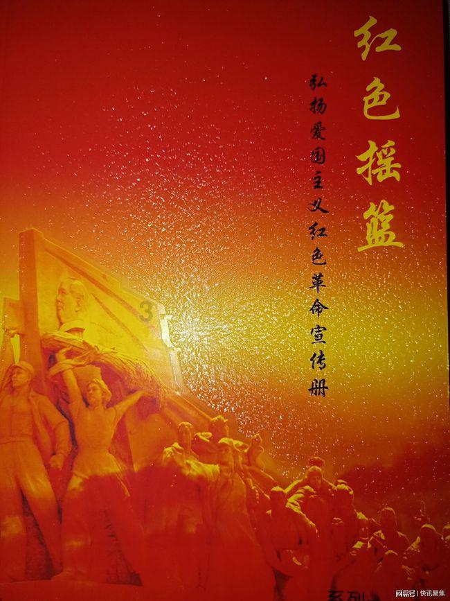 西藏自治区林业和草原局组织人员在山西调研