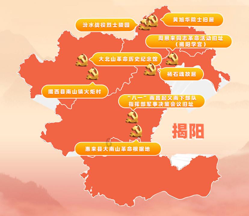 五彩几何塔
