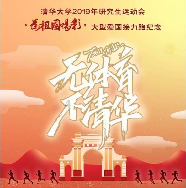 鲁智深为什么在上梁山之后只称呼林冲为教头?-最佳问答平台