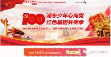 抖音私信卡片怎么做？最快最便捷的方式来了！