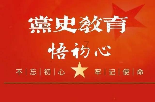 东京迷城