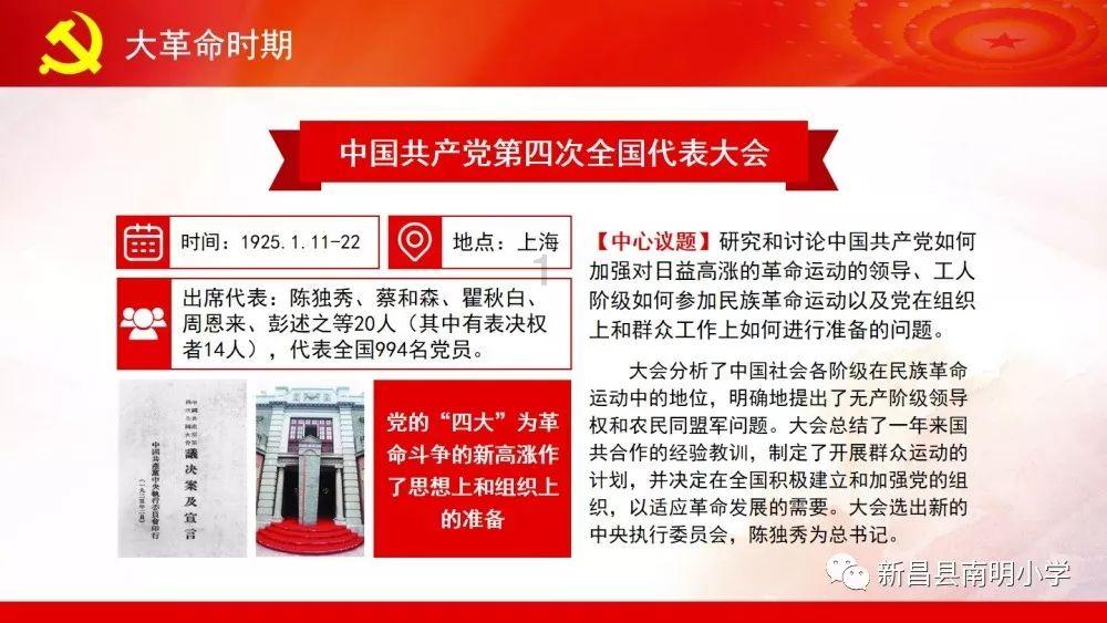 为什么陈胜吴广的起义可以一呼百应,而黄巾起义却引起围攻?