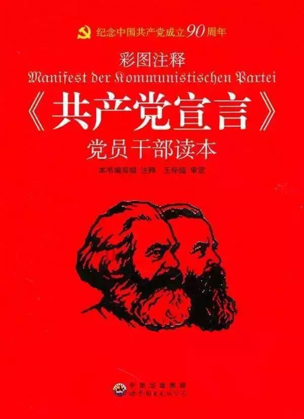 政协提案促成海南更多学生享受优质教育