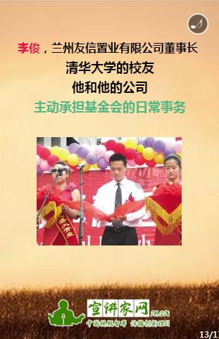 88影视