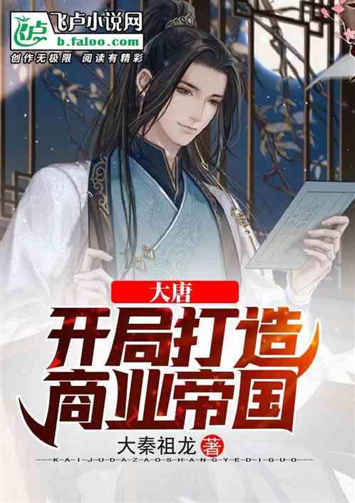 数学难题选关版
