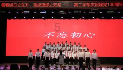 中国驻瑞典大使崔爱民会见瑞典卡罗林斯卡医学院院长维纳松